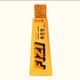 Протеїнові батончики KETO Protein Bar Fizi, банан та арахісова паста, 10 шт по 45 г - зображення 2