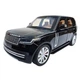 Машинка метал Range Rover L460 рендж ровер 1:24 чорний світло звук 20,5*7*7см (RS-15526) - зображення 3