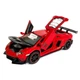 Іграшкова машинка металева Lamborghini Aventador (Ламборгіні авентадор) "АвтоЕксперт", червоний колір, світло, звук, інерція, відчиняються двері, багажник, капот, 15*6*5см, 34722 - зображення 2