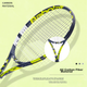 Тенісна ракетка Babolat Full Carbon, модель 2023 року, для чоловіків та жінок початківців та гравців середнього рівня, BOOST AERO - изображение 5