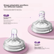 Бутылочка для кормления Philips AVENT Artistic Enlightenment 260 мл с широким горлом (SCY943/01) - изображение 5