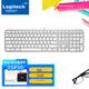 Клавиатура беспроводная Logitech MX Keys S Wireless/Bluetooth White - изображение 3