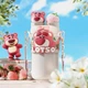 Термокружка Dishini Клубничный мишка с трубочкой Pink - изображение 5