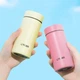 Термокухоль TIGER Mini Pocket Cup MMP-B20C, 200 мл Coast Yellow - зображення 6