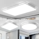 Люстра стельова HP Precision LED квадратна триколірна 40x40 см з пультом - зображення 2