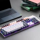 Ігрова механічна клавіатура Lenovo MK5, дротова клавіатура на 104 клавіші, для кіберспорту та офісного використання, синій перемикач, світлові ефекти змішаних кольорів, підходить для клавіатури Rescuer R9000P/Y7000 PUBG, штормово-білий - зображення 9