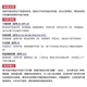Нитриловые перчатки XINGGONG, защитные рабочие перчатки, с противоскользящим покрытием, износостойкие, маслостойкие, с покрытием на пальцах и ладони, синие, 60 пар XGS-J3 - изображение 3