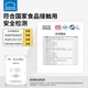 Термокружка LOCK&LOCK 1 л Нержавіюча сталь Blue - зображення 6