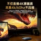 Карта захвата видео Llano HDMI, 4K 60 Гц HD прямая трансляция, RGB24, совместима с камерами Sony, Canon, Nikon, запись для игр Switch2/PS5, киберспорта, компьютеров, мобильных телефонов, iPad. - изображение 3