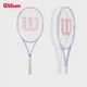 Теннисная ракетка Wilson Advanced, полностью из углеродного волокна, унисекс, рукоятка № 2, WR146110U2 - изображение 9