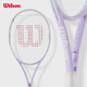 Теннисная ракетка Wilson Advanced, полностью из углеродного волокна, унисекс, рукоятка № 2, WR146110U2 - изображение 12