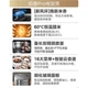 Рисоварка Midea Fengdong Daoxiang Pro, 4 л, индукционная, модель MB-HS433, для 3-4 персон - изображение 2