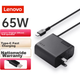 Зарядний пристрій Lenovo 65 Вт, для ThinkPad/Xiaoxin, USB-C, чорний - зображення 11