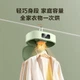 SUPOR [Не требует установки, легко хранить] Сушилка для одежды для домашнего использования, удобная в хранении, сушилка для детской одежды, УФ-двойная стерилизация, быстрая сушка, интеллектуальный таймер, сушилка для одежды 520B - изображение 4