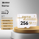 Карта пам'яті ZhiTai Yangtze Memory microSDXC 256GB Class 10 UHS-I U3 V30 A2 - зображення 2