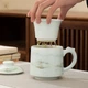 Керамическая чайная чашка Changnan Jingdezhen, с крышкой и ситечком, в подарочной коробке - изображение 3
