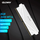 Модуль оперативной памяти Gloway 8 ГБ DDR4 3600 для настольных компьютеров, Tianche, радиатор, отдельные чипы, CL18, цвет Moonlight White, аксессуар для компьютера AI. - изображение 4