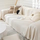 Покрывало AVIVI Teddy Velvet 180x300 см - изображение 1