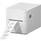 Термопринтер HPRT D25BT с Bluetooth для печати штрих-кодов и QR-кодов на одежде, в супермаркетах, для чая с шариками, а также для печати этикеток и штрих-кодов на продукты питания. - изображение 3