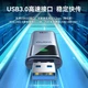 Беспроводной сетевой адаптер Llano USB, Wi-Fi 6 5G/6G двухдиапазонный Smart Plug-And AX5400 Gigabit Tri-Band, беспроводной приемник для настольного компьютера или ноутбука, портативный Wi-Fi передатчик. - изображение 7