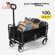 Кемпинговая тележка CAMEL, складная тележка для покупок, продуктовая тележка, тележка для поводка для собак, тележка с тяговым стержнем для домашнего использования и доставки посылок. - изображение 6