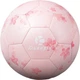 Футбольный мяч Kuangmi Cherry Blossom Pink, размер 5, для подготовки к экзаменам в средней школе, тренировок и соревнований, подарок на день рождения для мальчиков и девочек. - изображение 1