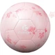 Футбольный мяч Kuangmi Cherry Blossom Pink, размер 5, для подготовки к экзаменам в средней школе, тренировок и соревнований, подарок на день рождения для мальчиков и девочек. - изображение 2
