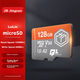 Карта памяти JD Kylin microSDXC 128GB Class 10 UHS-I U3 V30 A2 - изображение 3