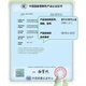 Детский шлем YEMA 3C Certified 236S для девочек и мальчиков, защитный шлем для электросамоката, зимний теплый всесезонный мотоциклетный шлем-полулицо, белый с прозрачным визором. - изображение 1