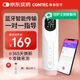 Фетальный допплеровский монитор CONTEC 10D с Bluetooth для беременных женщин, измерением пульсовой волны, подключением по Bluetooth и поддержкой приложения. - изображение 4