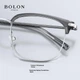 Окуляри BOLON BJ6105B90 ділові легкі D-подібні, під рецептурні лінзи - зображення 5