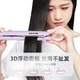 Випрямляч для волосся Lena Flat Iron з негативними іонами, дбайливий до волосся, подвійне використання для випрямлення та завивки, випрямляч для волосся для жінок, електричний випрямляч для чубчика та волосся, подарунок LN-H2 фіолетовий - изображение 2