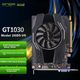 Игровая видеокарта ONDA GT1030 Classic 2GD5-V5, 1468 МГц/6000 МГц, 2 ГБ/64-бит GDDR5. - изображение 4