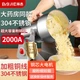 Измельчитель Baijie 2000A, для трав, промышленный - изображение 4