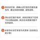 Фильтр Mijia Xiaomi PPC3 композитный для водоочистителя H800G/H800GPro - изображение 3
