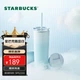 Термокружка Starbucks стальной трубочкой 473 мл Blue - изображение 4