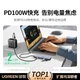 Розширювальна док-станція UGREEN Type-C, адаптер USB-C-хаб на HDMI, розгалужувач картридера, універсальний багатопортовий SD/TF для Apple Macbook Neo, Huawei, ноутбуків Xiaomi, iPad - изображение 3