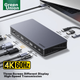 Док-станция UGREEN Type-C 3.2 с двумя портами HDMI/DP для подключения трех дисплеев, технология DisplayLink, совместима с док-станциями расширения Apple Thunderbolt 4/5, подходит для расширения сети Apple M345 с несколькими экранами, 10 Гбит/с. - изображение 1