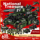 Игрушка Dayishou для детей 8-12 лет, совместима с конструктором Lego «Танки», «Различные самолеты», «Военная техника», отличный подарок на День защиты детей для мальчиков. - изображение 4
