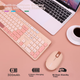 Комплект бездротовий DEARMO MK8900 Wireless/Bluetooth - зображення 6