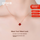 Колье Grace Girl с бриллиантами и двусторонним четырехлистным клевером для женщин, цепочка из розового золота на ключицу, подарок на годовщину или день рождения для девушки. - изображение 4