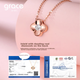 Колье Grace Girl с бриллиантами и двусторонним четырехлистным клевером для женщин, цепочка из розового золота на ключицу, подарок на годовщину или день рождения для девушки. - изображение 7