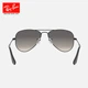 Детские солнцезащитные очки Ray-Ban 0RJ9506S в стиле «авиатор», размер 52 - изображение 7