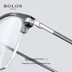 Очки BOLON, легкая, универсальная деловая оправа с изогнутой верхней частью, D-образная форма оправы, возможность установки линз по рецепту, оправа для очков от близорукости BJ6105B10 - изображение 4
