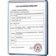 Медицинский электрокардиограф Wenxinwuzang E-HA03C, портативный кардиомонитор, ЭКГ-регистратор, для домашнего использования при мерцательной аритмии. - изображение 2