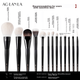 Набор AOLANLA Master-Level Ink Shadow кистей для макияжа 13 предметов, подарочный - изображение 9
