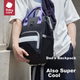Сумка для ухода за ребенком Babycare Mommy Bag, многофункциональная легкая сумка, вместительный модный рюкзак для прогулок с малышом, Beika Pink Large Size - изображение 4