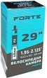 Велокамера Forte Classic 29" х 1.95-2.125 FV 48 мм (BP134560) - изображение 1