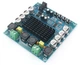 Аудіо підсилювач D-класу XH-M513, TDA7498 2 x 100W - изображение 2