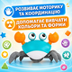 Интерактивная игрушка танцующий краб музыкальный со светом движением датчиком препятствий и USB-зарядкой - изображение 4
